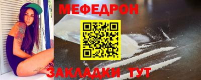 марки nbome Гусь-Хрустальный