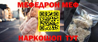 a pvp Гусиноозёрск