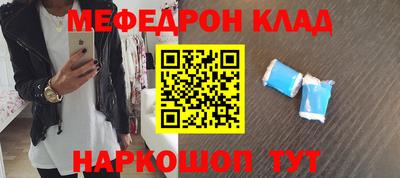 ECSTASY Гусев