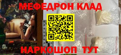 ECSTASY Гусев