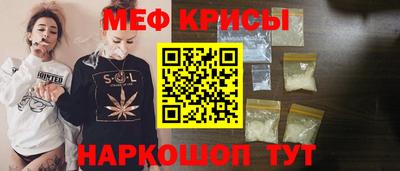 марки nbome Гусь-Хрустальный