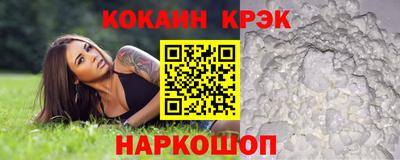 a pvp Гусиноозёрск
