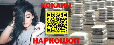 a pvp Гусиноозёрск