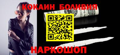 a pvp Гусиноозёрск