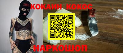 ECSTASY Гусев