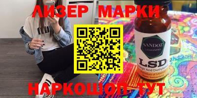 a pvp Гусиноозёрск