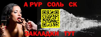 ECSTASY Гусев
