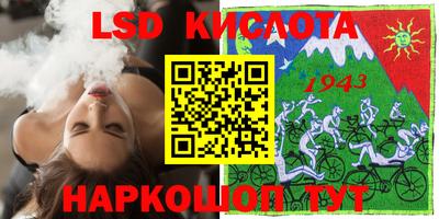 ECSTASY Гусев