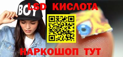 a pvp Гусиноозёрск