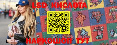 a pvp Гусиноозёрск