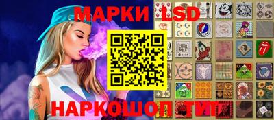 ECSTASY Гусев