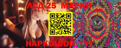 ECSTASY Гусев