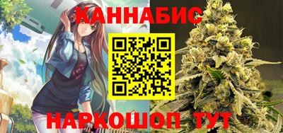 марки nbome Гусь-Хрустальный