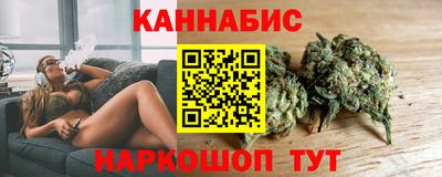 марки nbome Гусь-Хрустальный