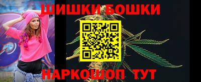 a pvp Гусиноозёрск
