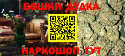 a pvp Гусиноозёрск