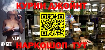 хмурый Донецк