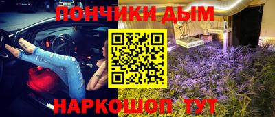 марки nbome Гусь-Хрустальный