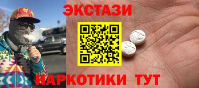 a pvp Гусиноозёрск