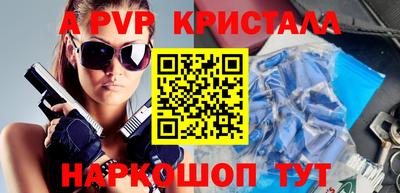 ECSTASY Гусев
