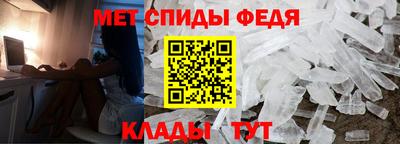 a pvp Гусиноозёрск