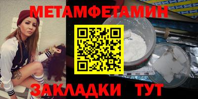 MESCALINE Дубна