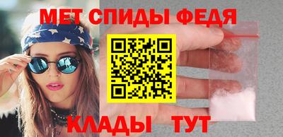 a pvp Гусиноозёрск
