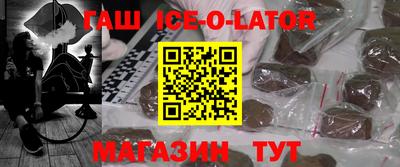 ECSTASY Гусев