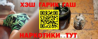 ECSTASY Гусев