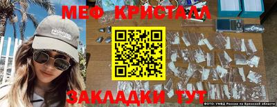 ECSTASY Гусев
